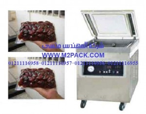 ماكينة لحام الحقيبة بتفريغ الهواء ذات المنضدة العلوية