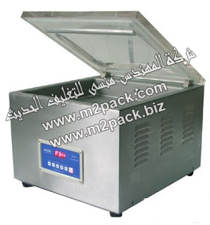 فاكيوم تغليف فى أكياس بتفريغ الهواء موديل M2PACK 601