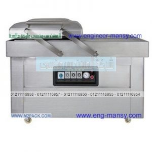 وحده فاكيوم