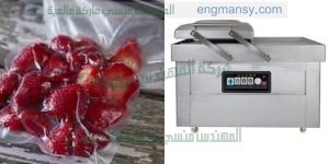 آلة لتعبئة وتغليف الفاكهة