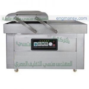 الات فاكيوم شفط الهواء