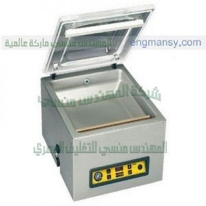 الات فاكيوم شفط الهواء