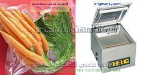 تعبئة وتغليف الخضاروالفاكهة