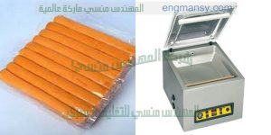 تغليف اللحمه فى اكياس بعد شفط الهواء ويتم بعد ذلك نضعها بالكيس