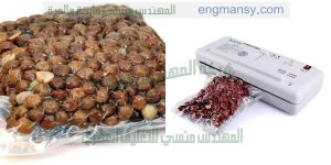 ماكينة تغليف فاكيوم