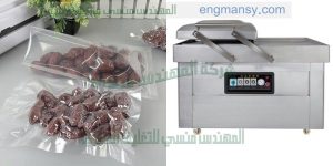 ماكينة تغليف فاكيوم وسحب هواء