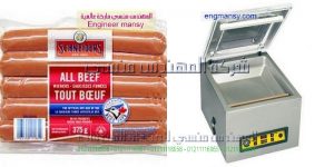 ماكينة سحب الهواء من اكياس المواد الغذائية لحفظها فاكيوم