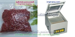 ماكينه الفاكيوم شفط وتفريغ الهواء من الاكياس