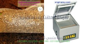 مشروع مكينة الفاكيوم الكبيرة