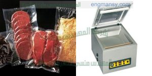 مكنة تغليف بالفاكيوم شفط هواء