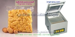 مكينات فاكيوم