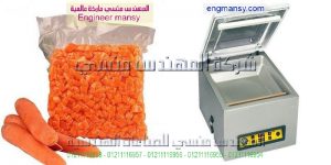 مكينة تغليف شفط هواء