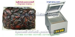 مكينة تغليفالتمر